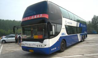 青岛四方汽车站电话