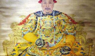 乾隆的儿子谁继承了皇位