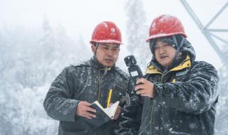 南方多地将开启暴雪模式