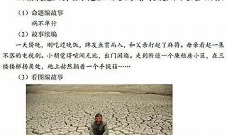 2019年河北高考分数线