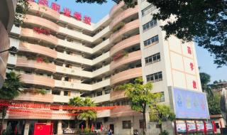 广州职业学校前十名学校
