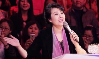 于蕾任2023春晚总导演