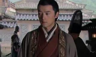 神话胡歌版电视剧免费