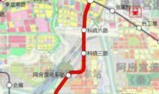 西安地铁事件最新消息