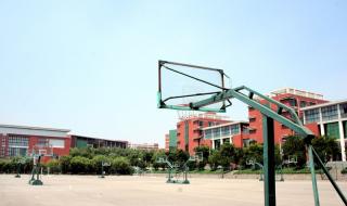 淄博师范高等专科学校