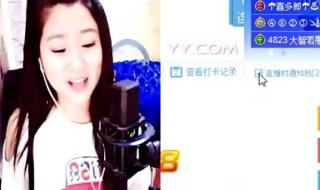 如果你不爱我就放了我