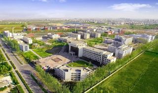 电力部直属的六所大学