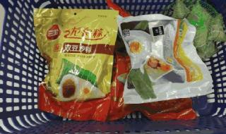 粽子哪个牌子的最好吃