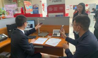 办理注册公司营业执照
