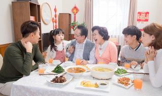 幸福一家人电视剧全集