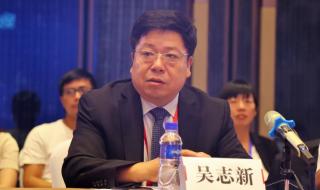中国汽车技术研究中心