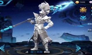 王昭君出什么装比较好