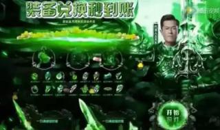 老婆不在家时玩的游戏