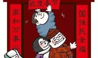 看图写话_《过年了》