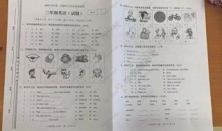 跨越2021迎接2022背景图片